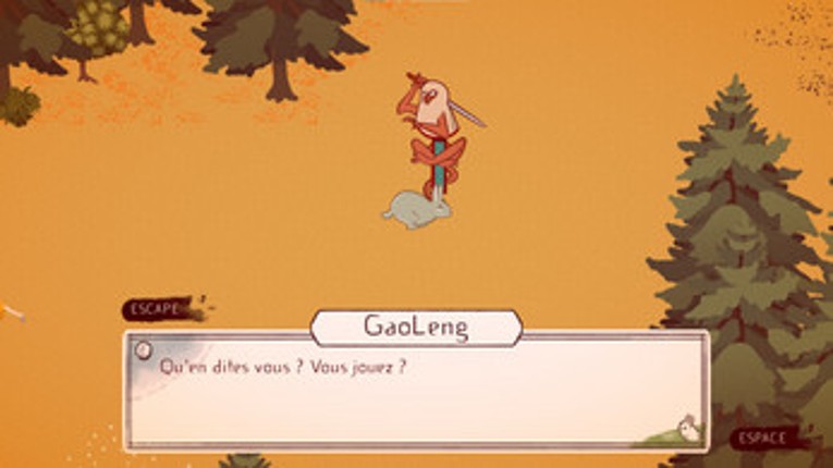 Yùtù screenshot