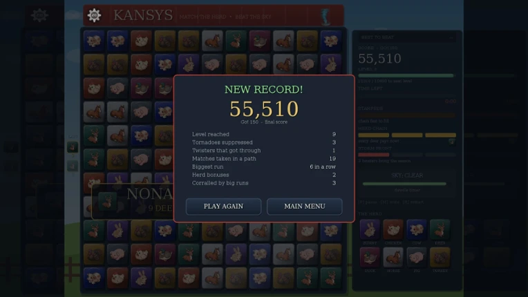 KANSYS: Storms Suppressed screenshot