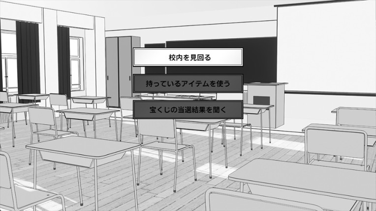 Manga Club Advisor wants to support Saeki Sasara Image