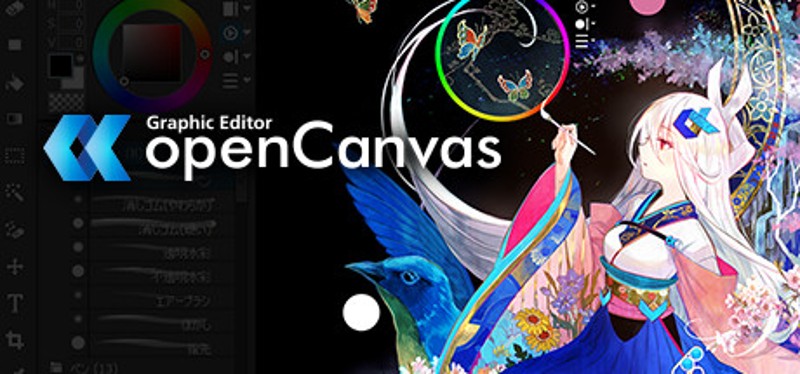 openCanvas 7 Game Cover