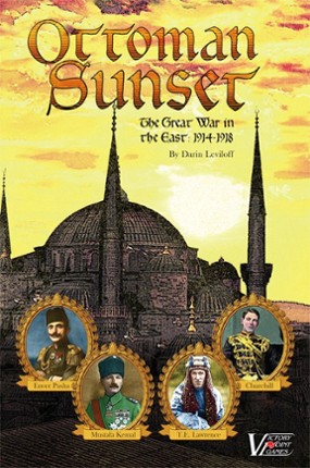 Ottoman Sunset Image