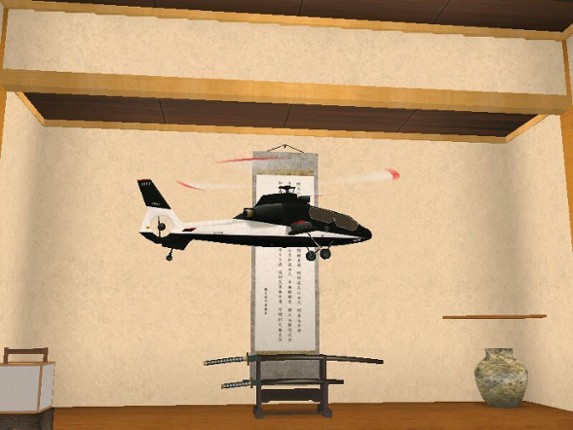 R/C Helicopter: Indoor Flight Simulation Image