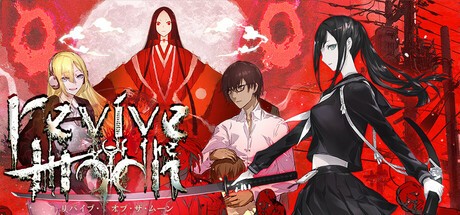 Games like Revive of The Moon