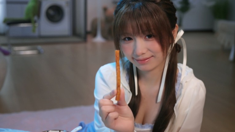 The Love's Ordeal screenshot