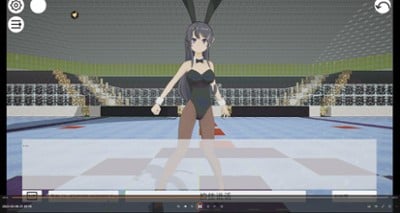 VR Dancer Image