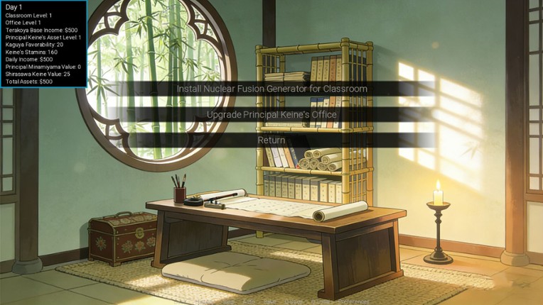 Touhou: Records of Wealth-Seeking screenshot