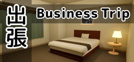 Games like 出張 Business trip