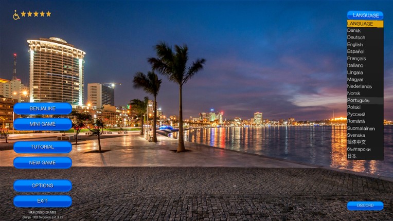 180 Seconds screenshot