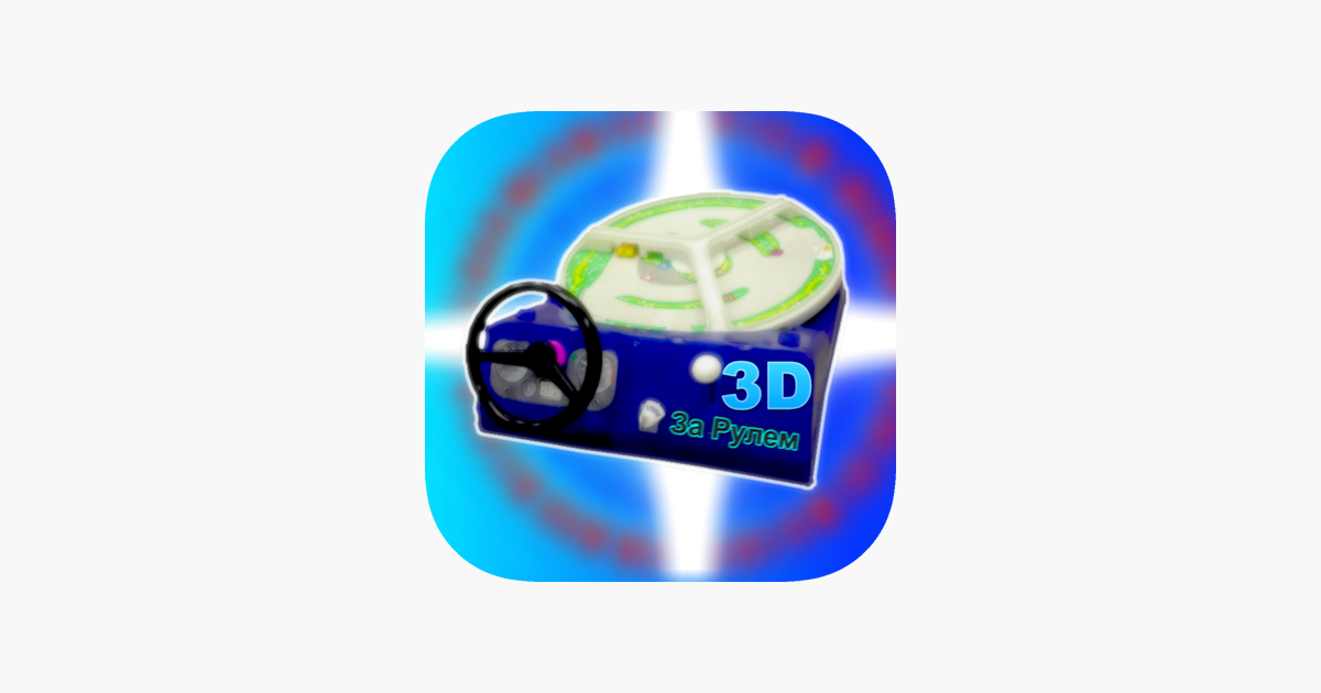 Games like Behind the wheel 3D