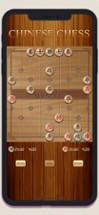 Chinese Chess Lite - Offline Image