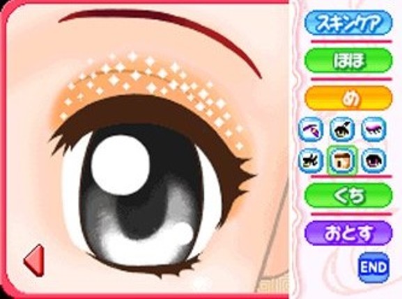 Cosmetic Paradise: Princess Life Image