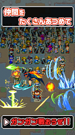 勇者「こんなに仲間あつめていいんですか？」 Image