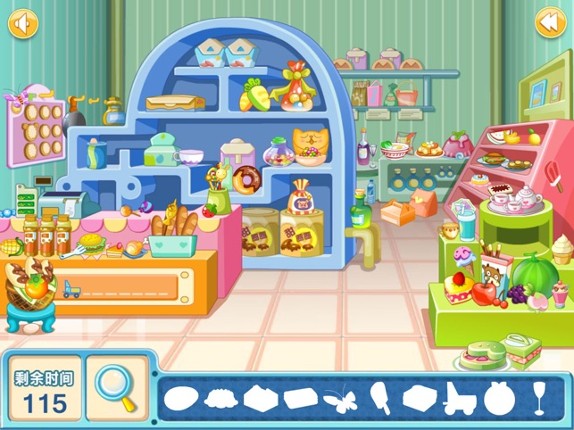 Happy Find ( Kids Casual Games，Free Version ) Image