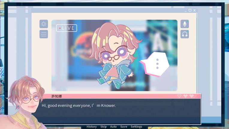 Lover Interface screenshot