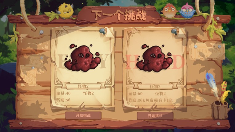 Lucky Summoner Image