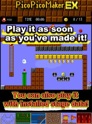 Make Action! PicoPicoMakerEX screenshot