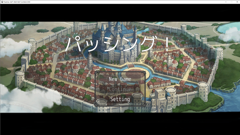 PASSING! (Japanese) Image