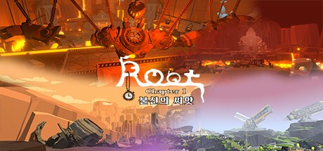 Games like ROOT
