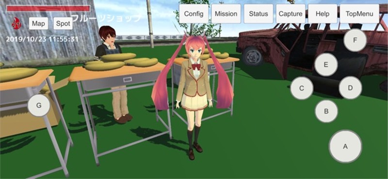 SchoolOutSimulator Image