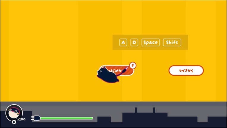 ばちばちぱぅわー screenshot