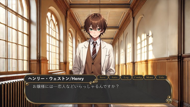 女王蟻のPerfume エピソード０-切り裂きジャックの狂愛-/Queen Ant Perfume Episode0-The Mad Love of Jack the Ripper- screenshot