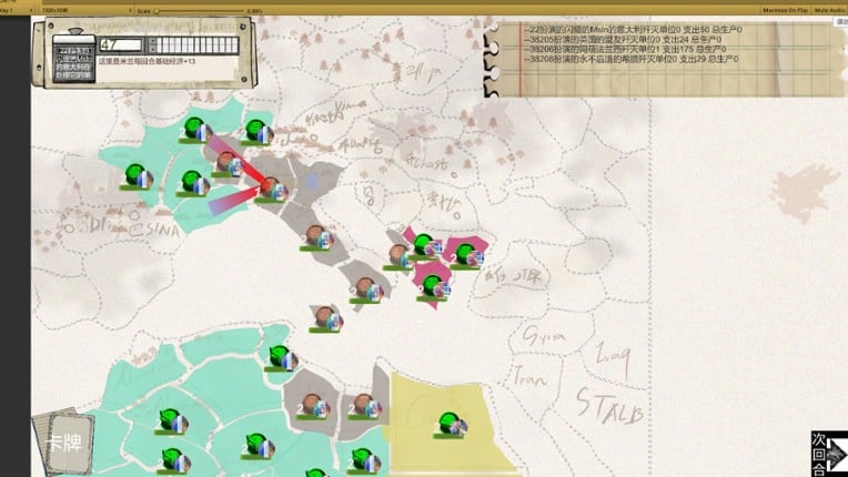 征服者笔记本联机版 screenshot