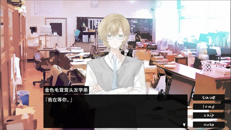 春日落幕爱物语Spring's Finale:Tales of Love Image