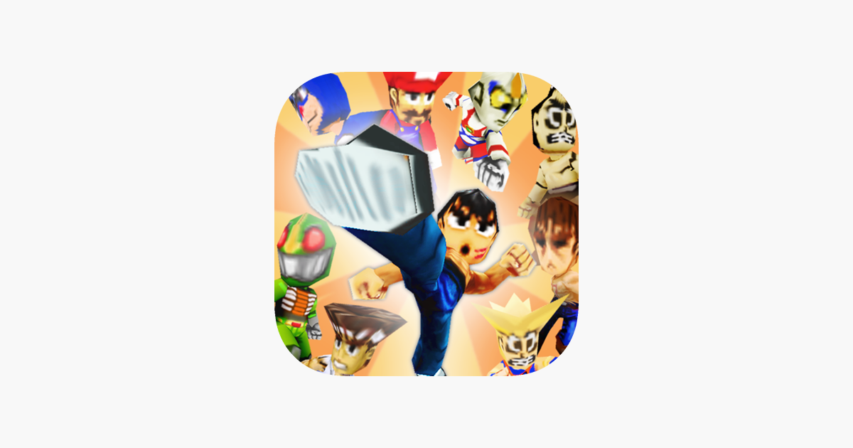 Games like 3D Beat Them All