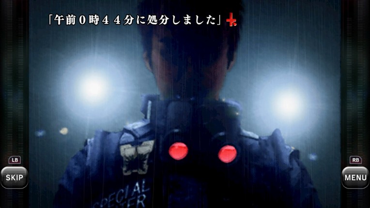 BAROQUE SYNDROME screenshot