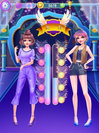 Big Star Grows-Girl Dress up screenshot