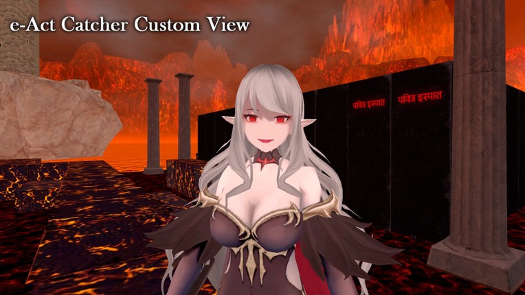 e-act Catcher for Akpala screenshot