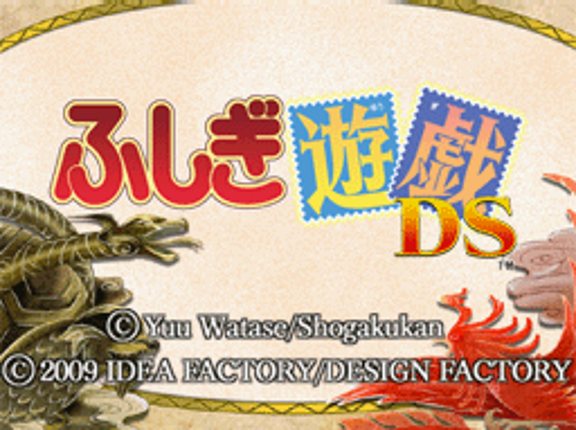 Fushigi Yuugi DS Image