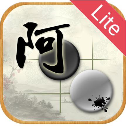 AhQ Go - Strongest Go Game AI Image