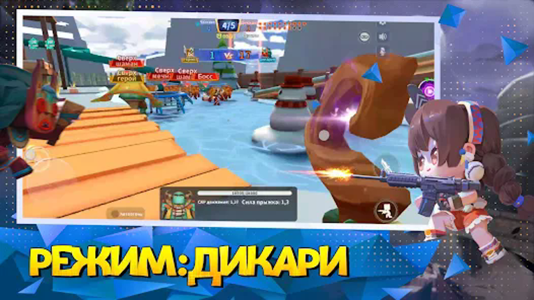 Mini World: Battle Royale screenshot