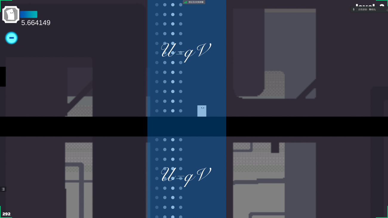 Games like Potential Journey