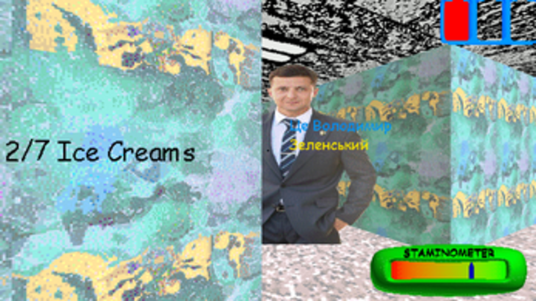 Joe Biden's Basics in Ice Cream and Ice Cream screenshot