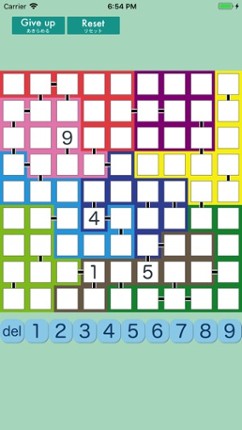 Joint Number Place screenshot