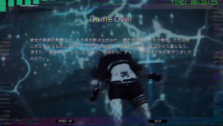 Liminal Void screenshot