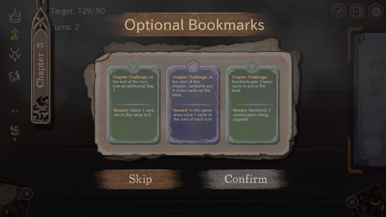 MistsBook screenshot