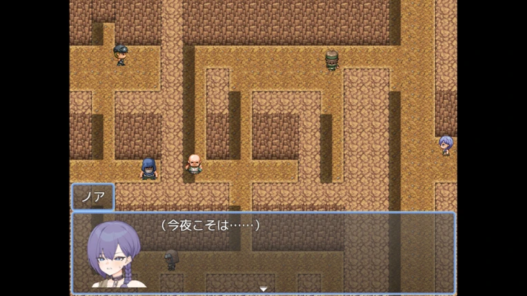 Noa and the Bandits' Den screenshot