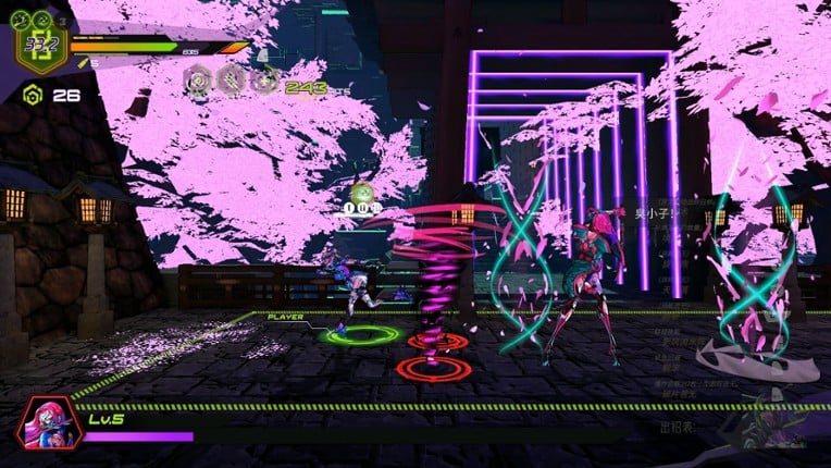OverRider screenshot