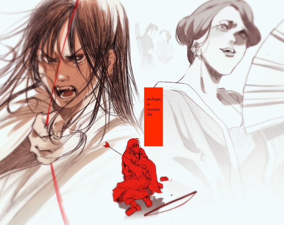 Games like perhaps, in another life