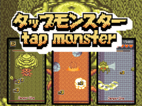 Tap to defeat! Tap Monster Image