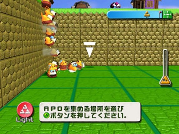 Thousand Land screenshot