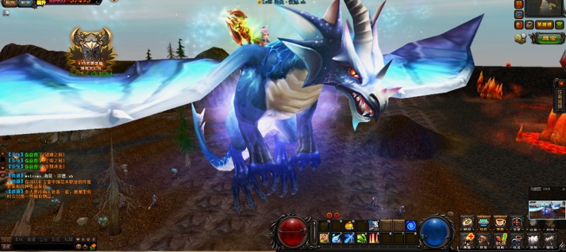 Wind Force screenshot