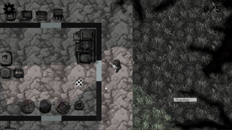 Ваня, к тебе пришли. Image