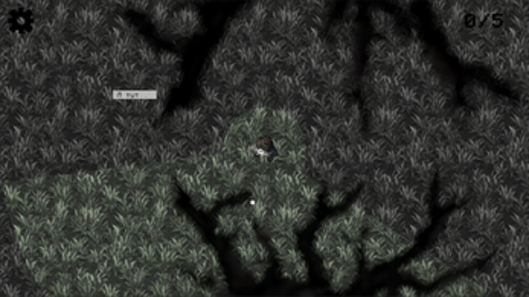 Ваня, к тебе пришли. screenshot