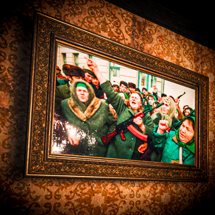 Не ори на маман Image