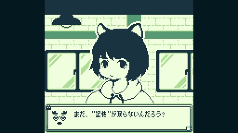フリと忘れじの都 -opening demo- screenshot