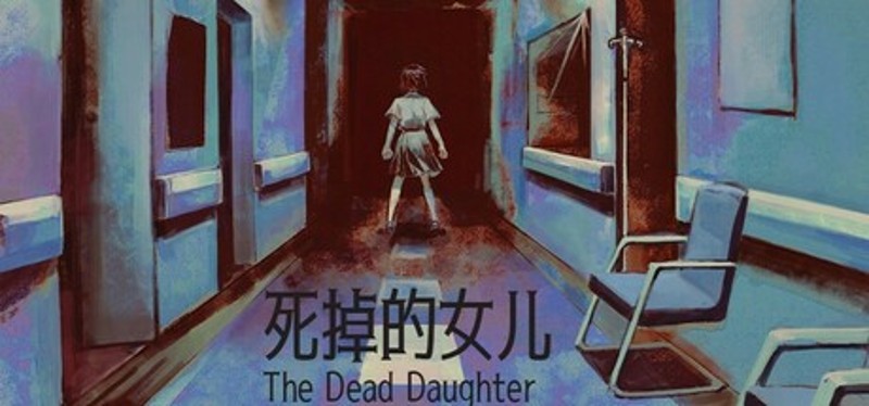 死掉的女儿（The Dead Daughter） Image